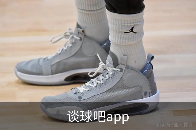 谈球吧app公司介绍图片